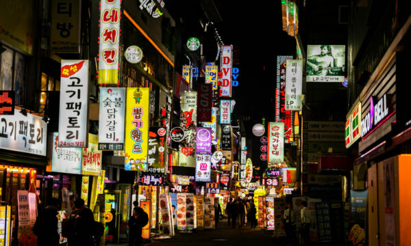 Parolacce in Coreano